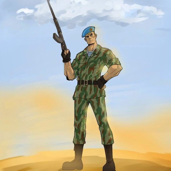Рисунок современного военного