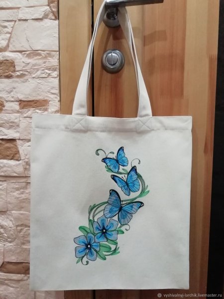 Сумка-шоппер myea Bag