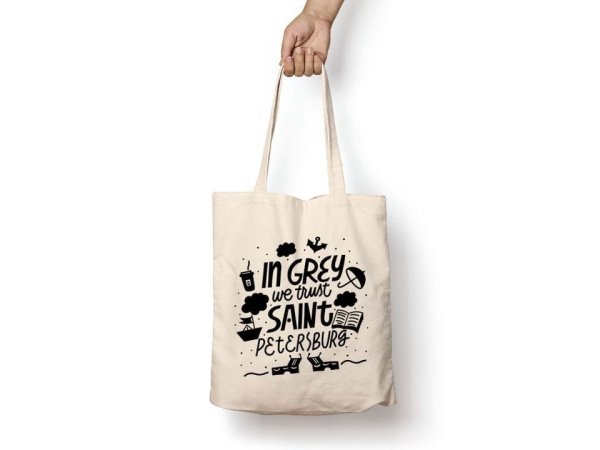 Сумка Street large women’s Shopper