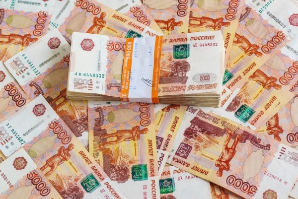 Деньги богатство