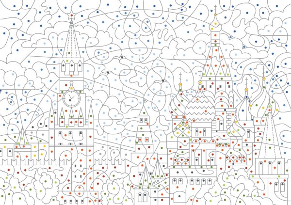 Раскраска по цифрам