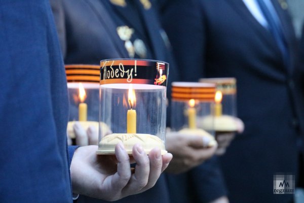 Свеча памяти 2021 Москва