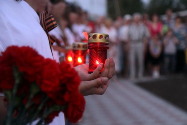 Свеча памяти и скорби картинки