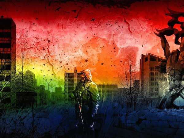 Сталкер Радуга