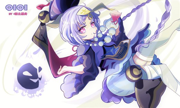 Genshin Impact Итто