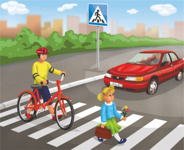 Дорожное движение для детей