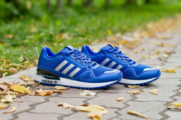 Adidas Originals t-ZX 700