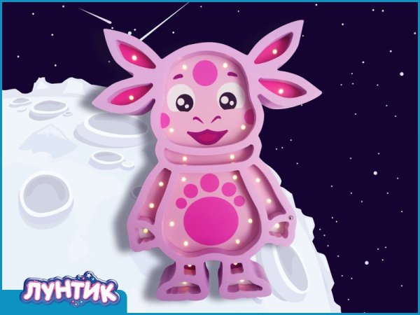 Лунтик картинки