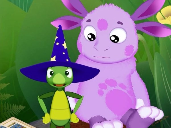 Лунтик Лунная пчела