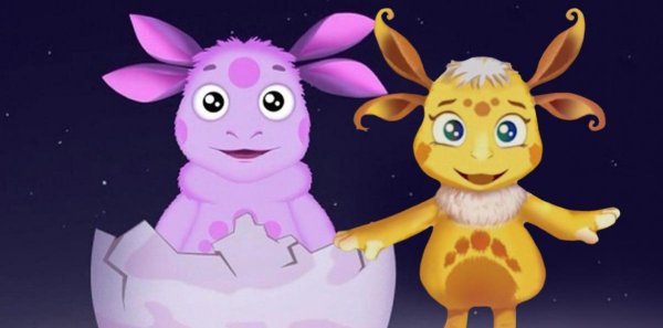 Лунтик мельница 2018