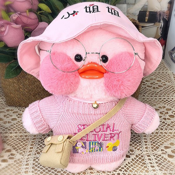 Мягкая игрушка в очках