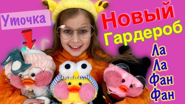 Алиса кошик