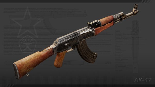 АК 47 Кайман