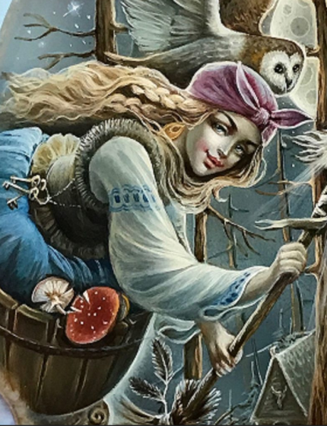 Ягиня в славянской мифологии