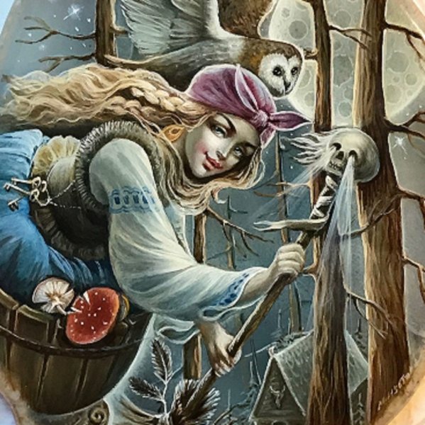 Баба Яга Ягиня богиня