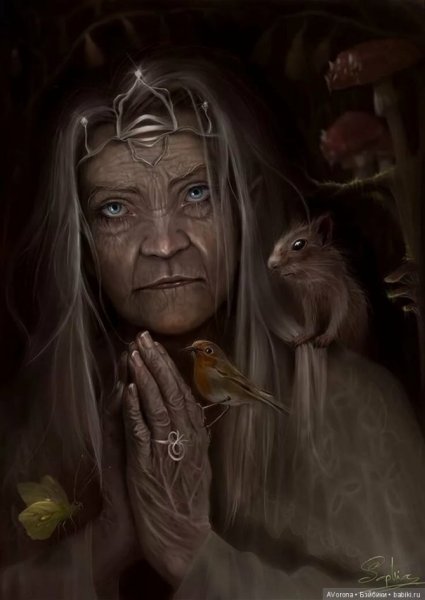 Баба Яга богиня