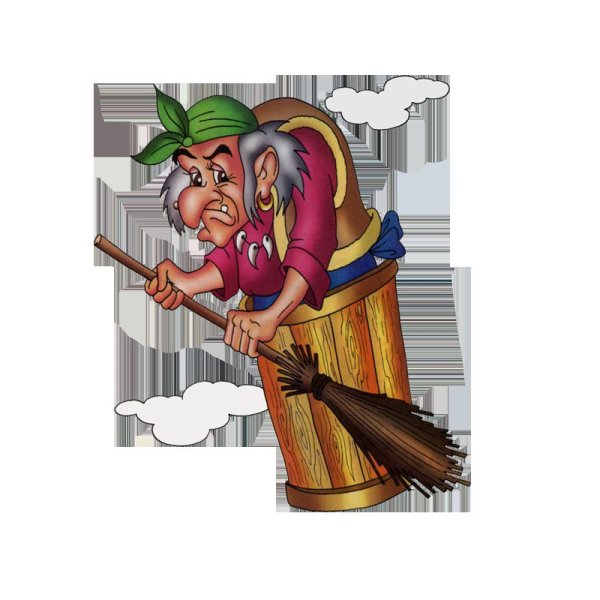 Ступа бабы яги из сказки