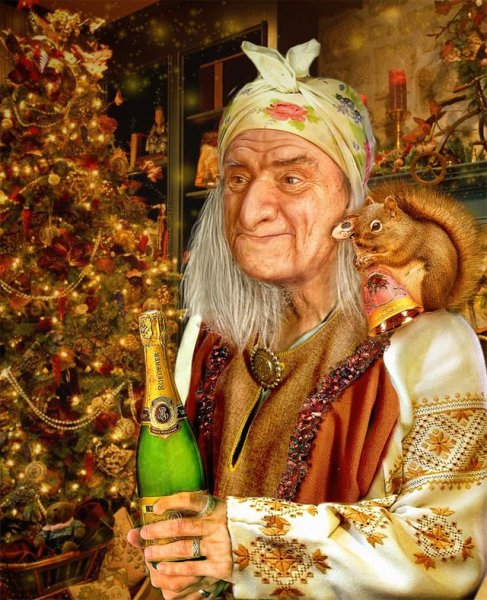 Год бабы яги