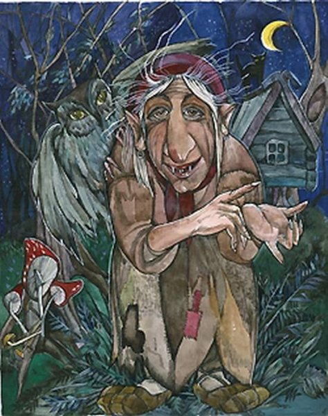 Богдашевский баба Яга