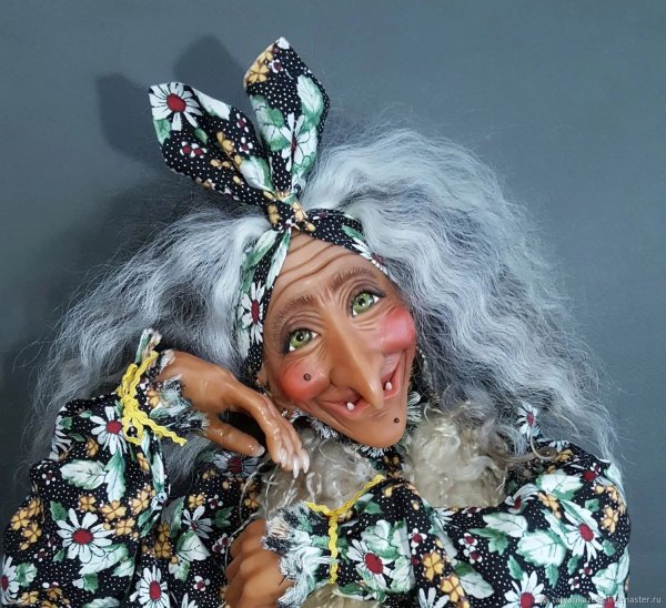 Сергей Мартинсон баба Яга