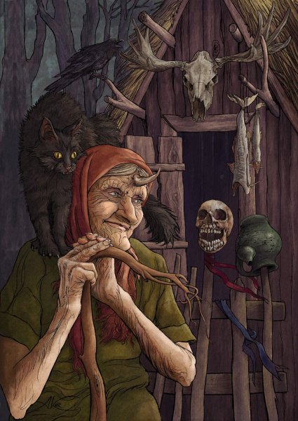 Baba Yaga (баба Яга)