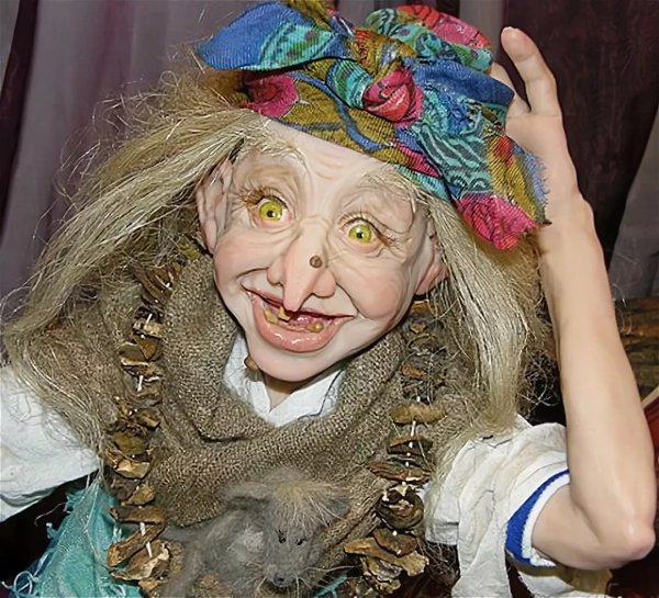 Очень страшная баба Яга