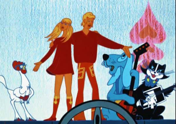 Бременские музыканты мультфильм 1969