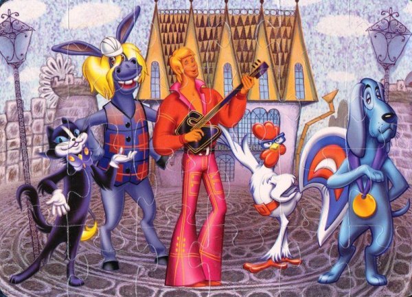 Союзмультфильм Бременские музыканты