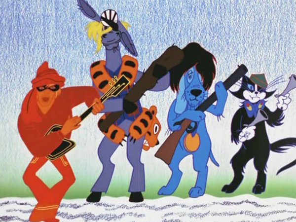 Анофриев Бременские музыканты