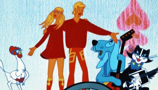 Трубадур Бременские музыканты 1969