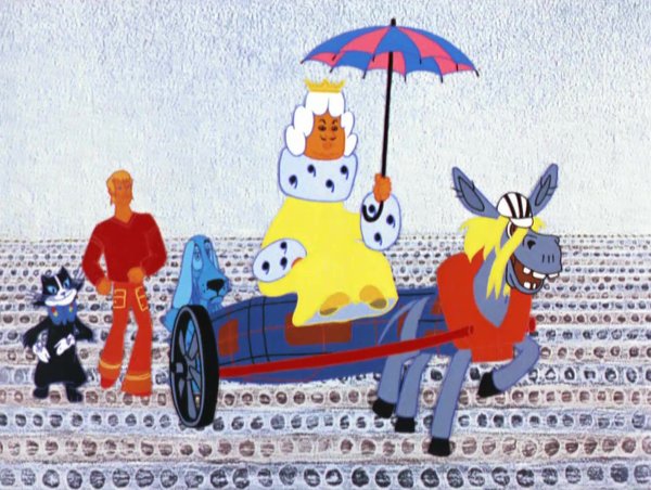 Бременские музыканты мультфильм 1969