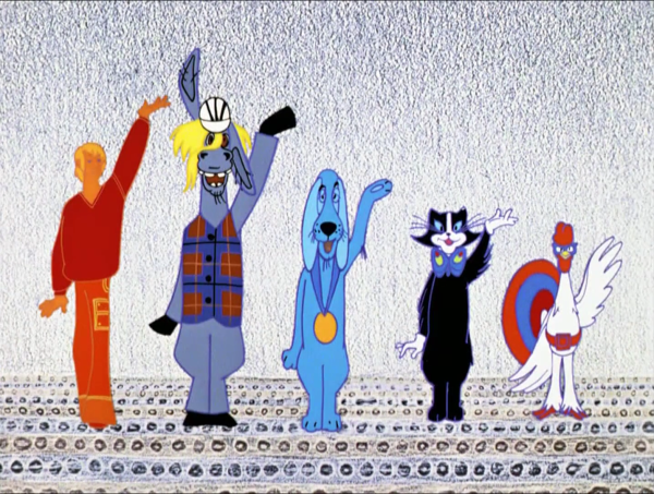 Бременские музыканты мультфильм