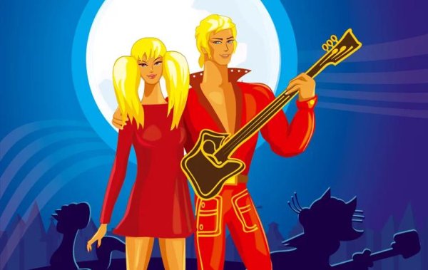 Бременские музыканты солнце взойдет