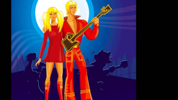 Бременские музыканты Трубадур и принцесса