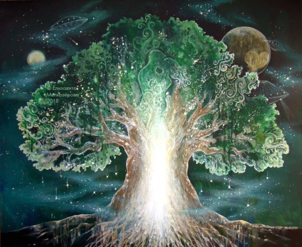 Исполинский ясень Иггдрасиль