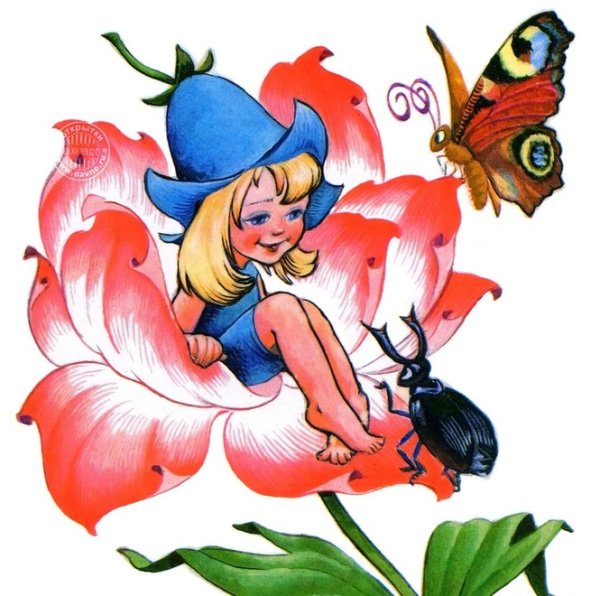 Тарловский "Дюймовочка"