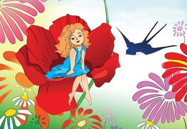 Мисс Дюймовочка