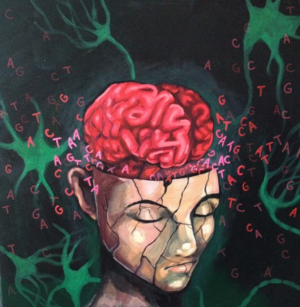 Человек с раздвоением личности