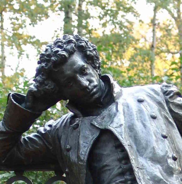 Александр Сергеевич Пушкин