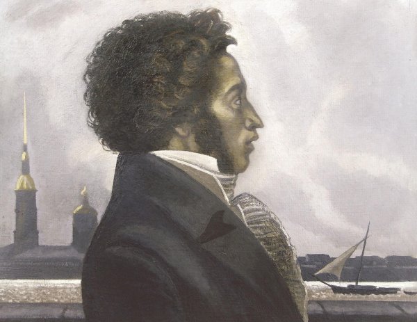 Александр Сергеевич пуш