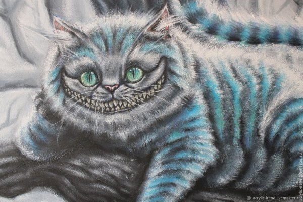 Картина Чеширский кот