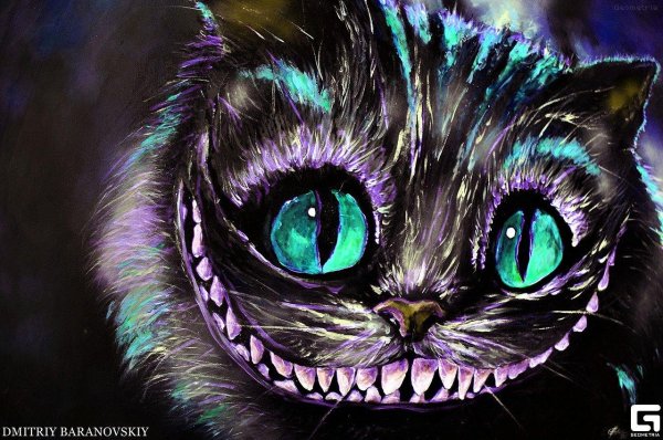 Морда Чеширского кота