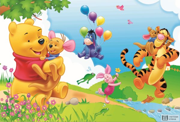 Винни пух Дисней с днем рождения