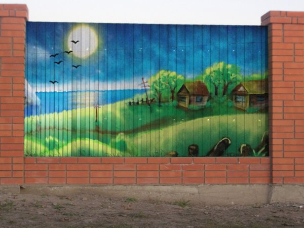 Раскрашенные заборы