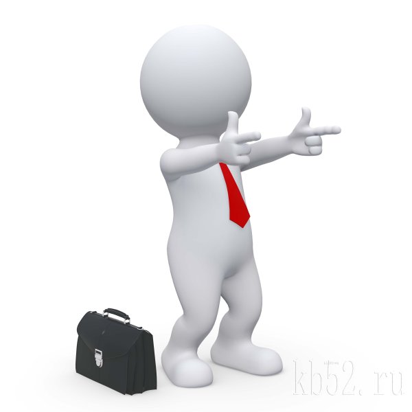 Аватарки человечки