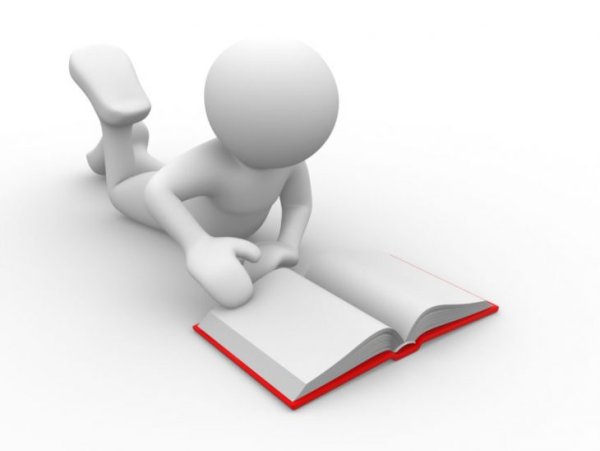 Белые человечки