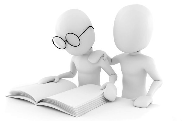 Мена картинки для презентации