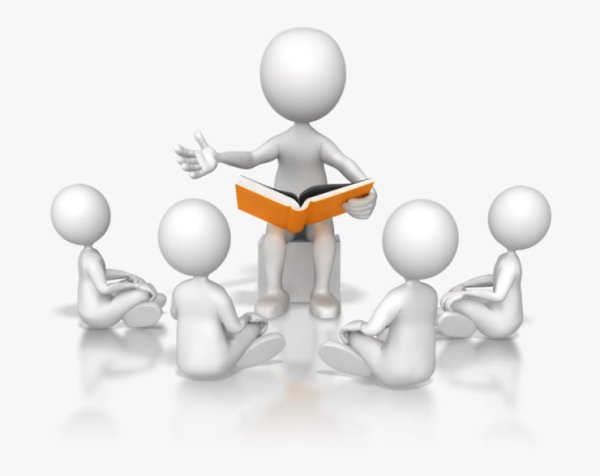 Мероприятия человечки