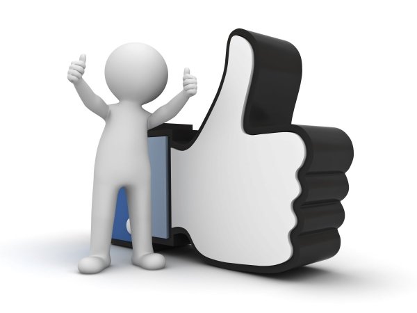 Человечки для презентации