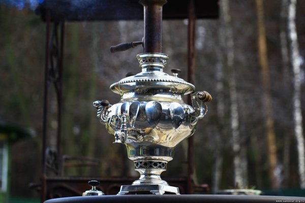 Поющий самовар
